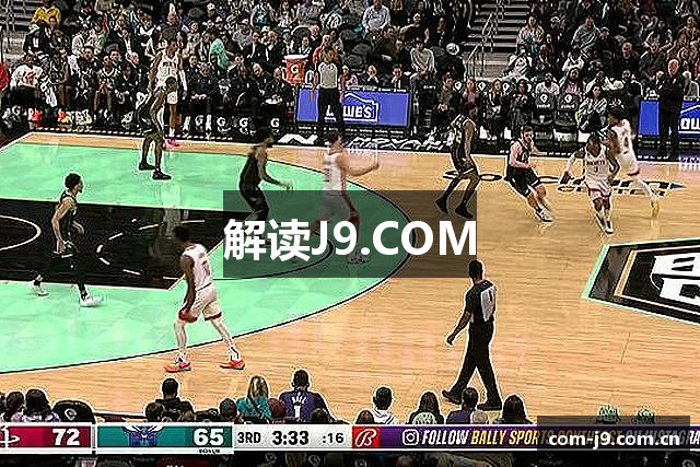 解读J9.COM